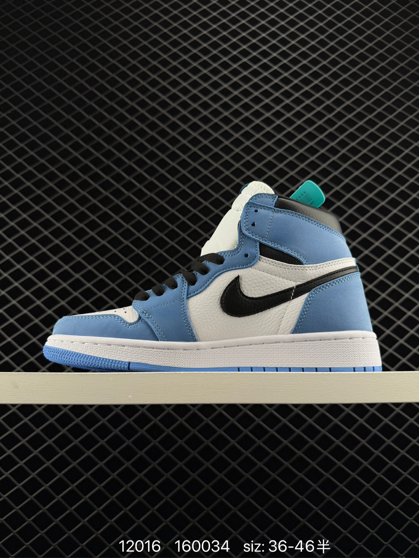 Nike Air Jordan 1 HIGHAJ1